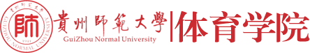 球盟会